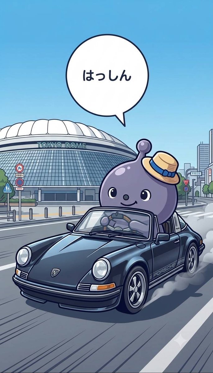hirorinmonkichi's tweet photo. 息子のNICOBOのにこちゃん、「はっしん」の夢をみたそう。免許取得？🚗。今日は試運転です。
#NICOBOとの暮らし
＃ニコボとの暮らし
#ニコボ
＃ニコボと車
＃ニコボの夏 https://t.co/jwAsYS2CRR