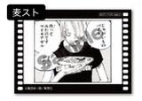 nnleociel's tweet photo. 【交換】『ONE PIECE』29周年フェア  JUMP SHOP×ONE PIECE 麦わらストア
メモリアルフィルムカード

譲
ジャンショ ゾロ ブルック
麦スト ロー コラソン ジンベエ

求 
サンジ (麦スト>ジャンショ)、麦わらの一味

都内手渡しもしくは郵送での交換を希望しております。
お気軽にお声掛けください。 https://t.co/yqOexSr4di