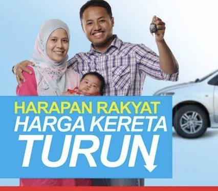 syahir's tweet photo. #janjiditepati https://t.co/kecSyc4xc5