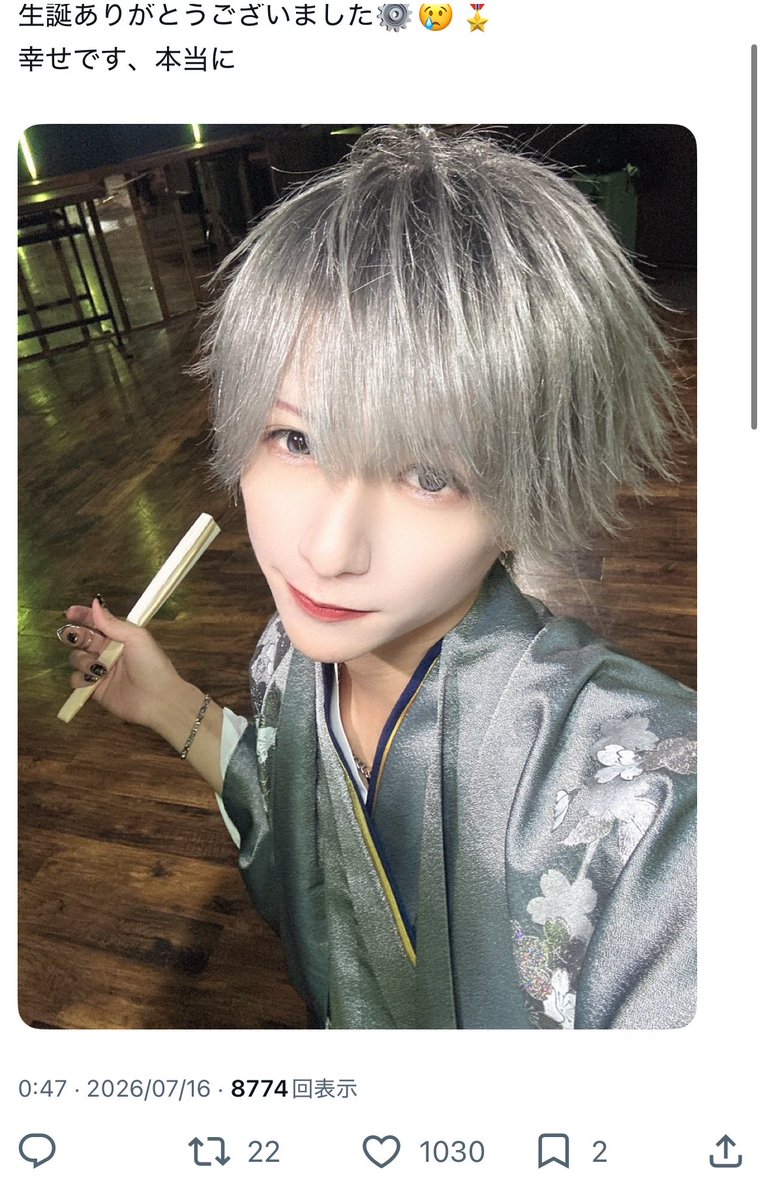 FJ_r5p's tweet photo. @shanpoooooooooo 検索からご協力ありがとうございます🙇🏻‍♀️
7❤️2🔁させて頂きました！ https://t.co/IGiFKY9Z74