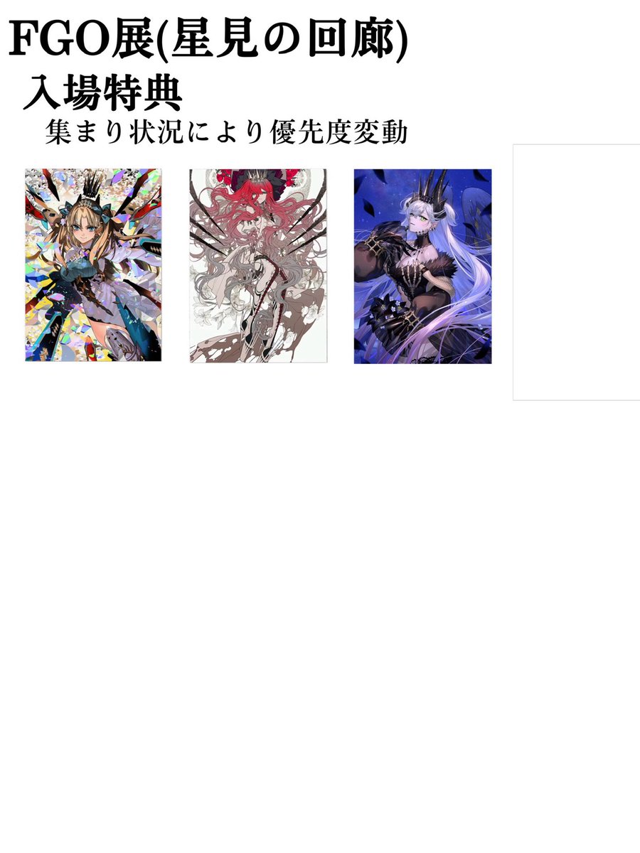 よぴ2 tweet media