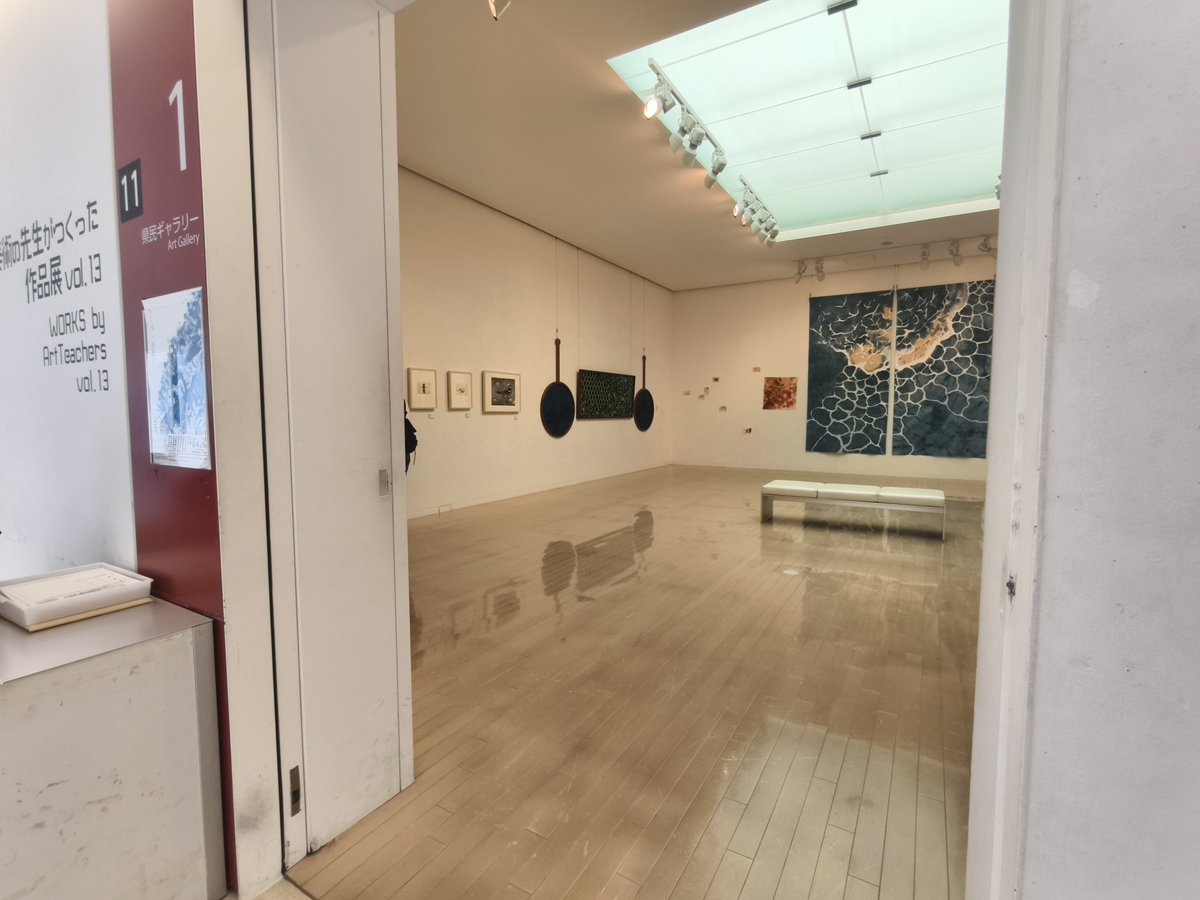 kenjiurata's tweet photo. 本日より開幕！
「美術の先生がつくった作品展 vol.13」
台風もありますので、お早めの観覧をおすすめします！ https://t.co/H7H1ZM7CXE