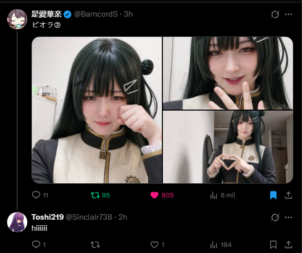 Toshi219 tweet media