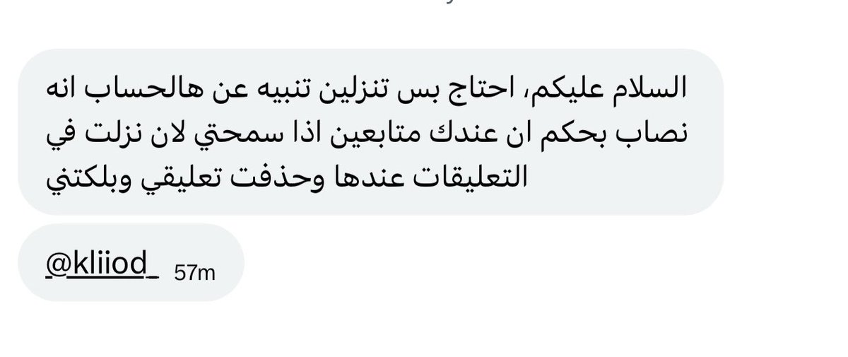 lilybymi's tweet photo. هذا الحساب 

https://t.co/f4ExjIam06 https://t.co/SDAe4lVbzZ