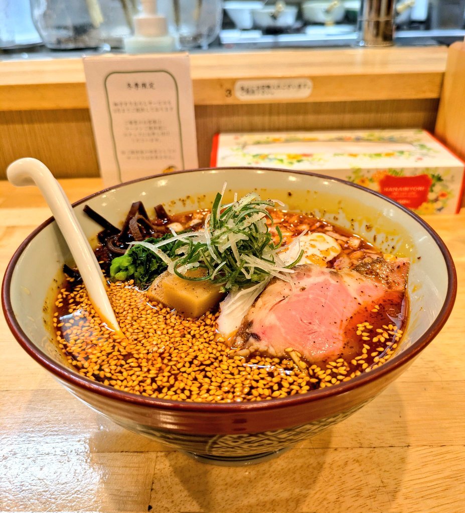 ryunotani8899's tweet photo. ８／４（火）
おはようございます！

レギュラー🍜

数量限定
麻辣燙麺⚡️🔥🍜

麻婆豆腐ご飯
現金５００円

俺の炒飯🐣

ジャッキー・チェンの愛した
ラードご飯　現金350円

夜の部予定してます！
本日もお待ちしてます🍎 https://t.co/VuimafO7Wi