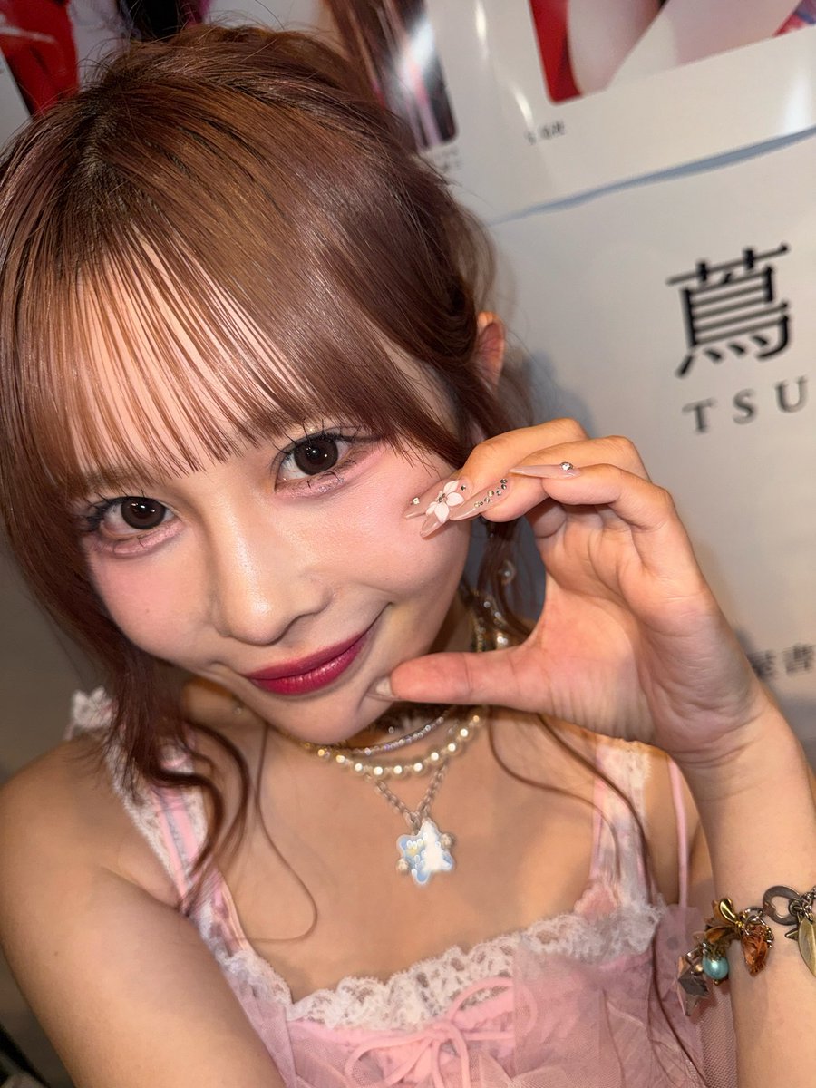 bibian_ct1203's tweet photo. おはよ𐔌՞⁔•͈ ·̫ •͈⁔՞𐦯⋆✩.*˚ https://t.co/EglxhVLATn