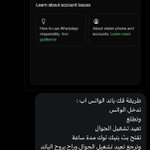 Photo by ضيدان الفغم (@Thedan91)