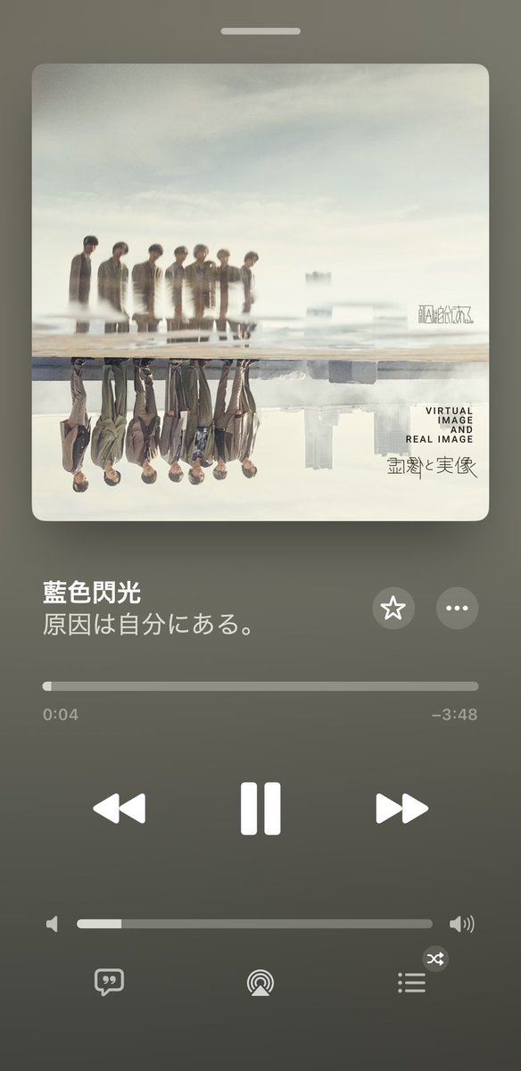 y89lkd's tweet photo. 未だに輪廻の箱庭の余韻に浸ってる人間だからシャッフル再生で藍色閃光流れてくると目頭が熱くなる…😇 https://t.co/ZL0cKYv5QA