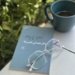Photo by ایلانه ماسک (@coveredbyshit)