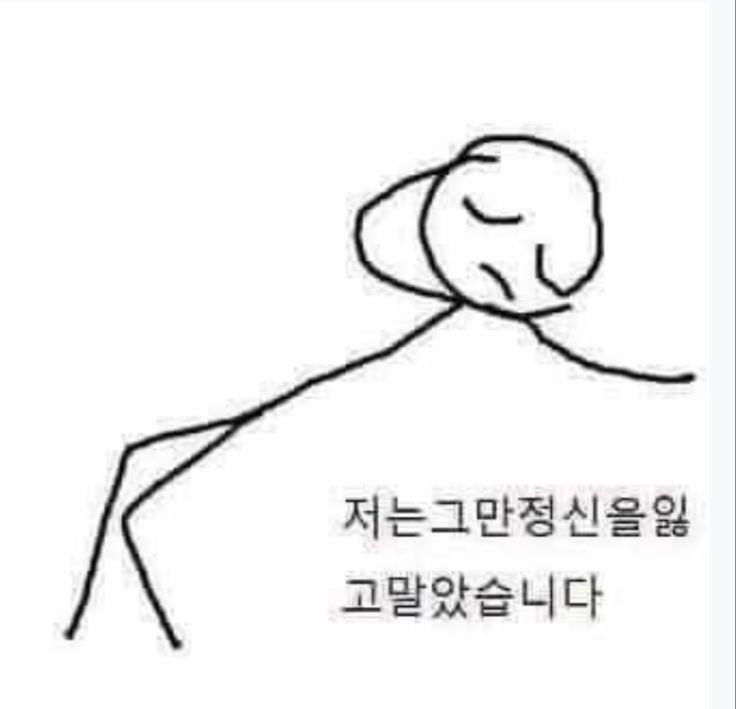 홍챠 tweet media