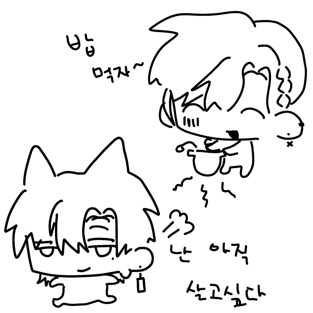munji_space's tweet photo. cm 둘덩이 https://t.co/6n9a2nP0sa