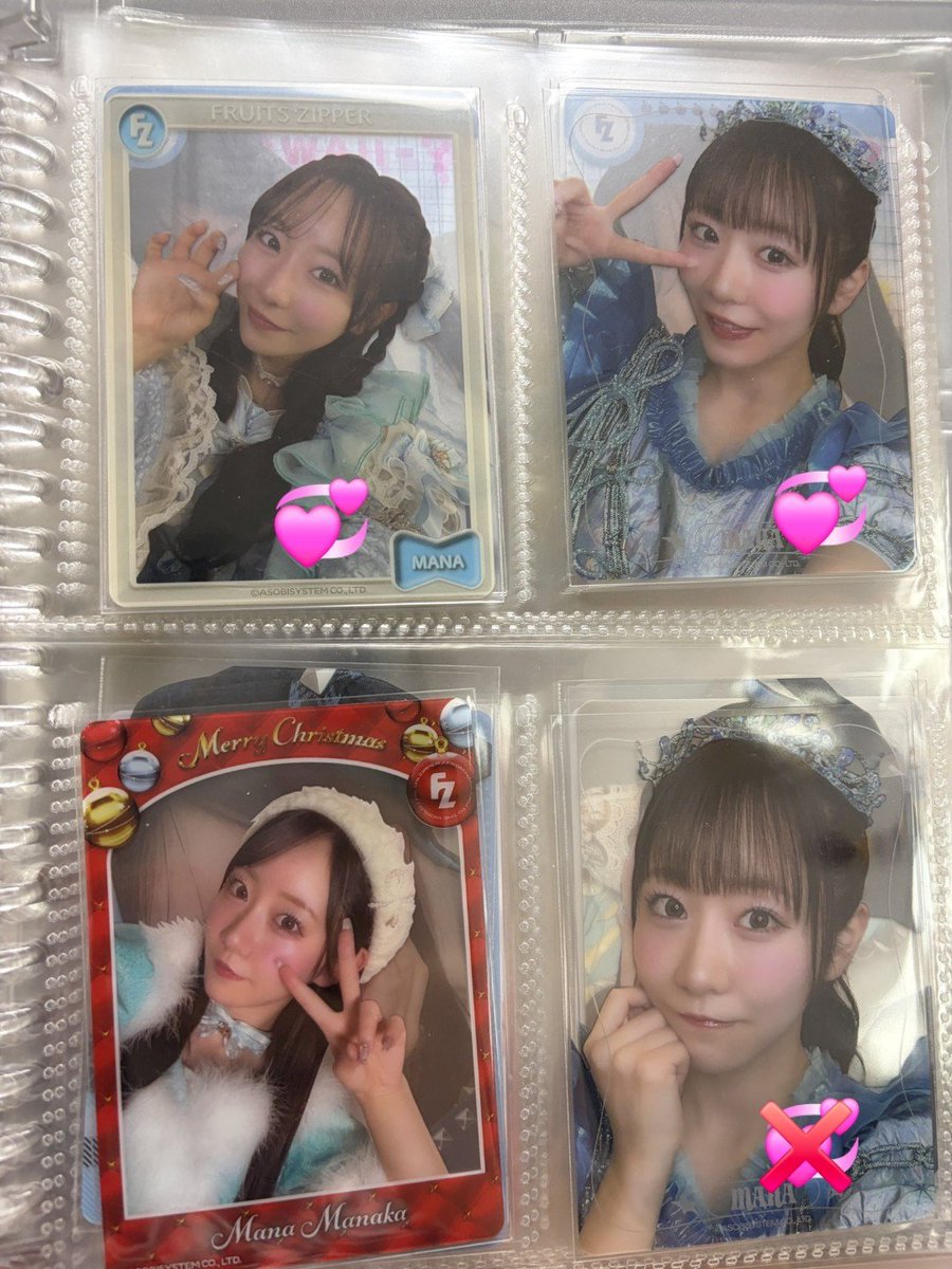 yuppi__2's tweet photo. @karentan_oshi__ 承知いたしました！
そうしましたらこちらでいかがでしょうか？😌
ご検討いただけますと幸いです🙇‍♀️ https://t.co/LpP8JkmYwb