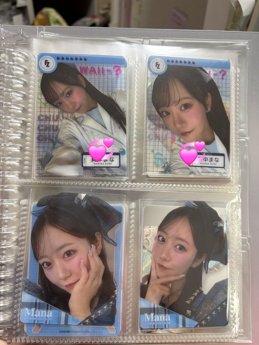 yuppi__2's tweet photo. @karentan_oshi__ 承知いたしました！
そうしましたらこちらでいかがでしょうか？😌
ご検討いただけますと幸いです🙇‍♀️ https://t.co/LpP8JkmYwb