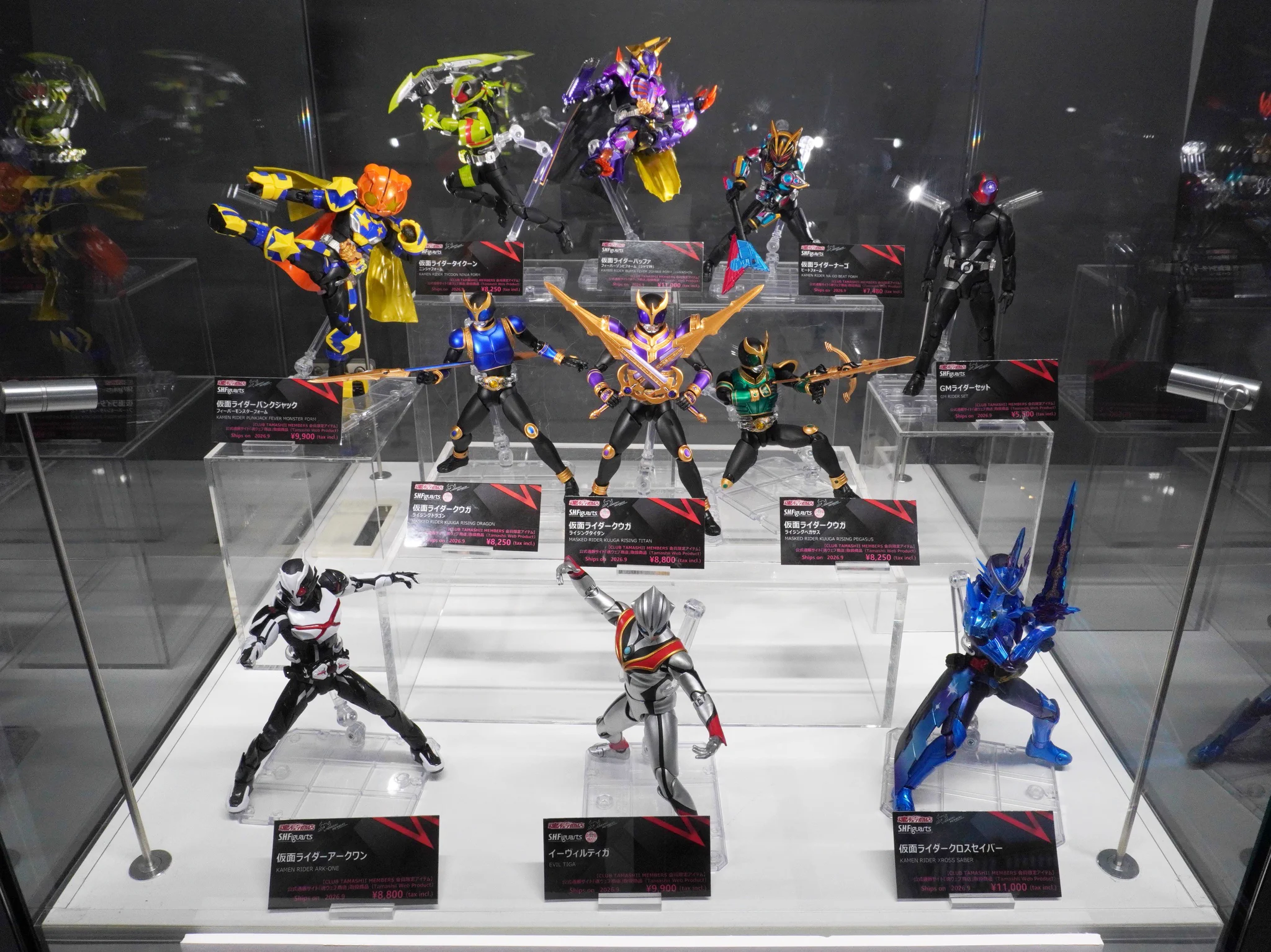 TAMASHII NATIONS LIVE ACTION 開催記念商品2点 TAMASHII NATIONS STORE TOKYO on X: 