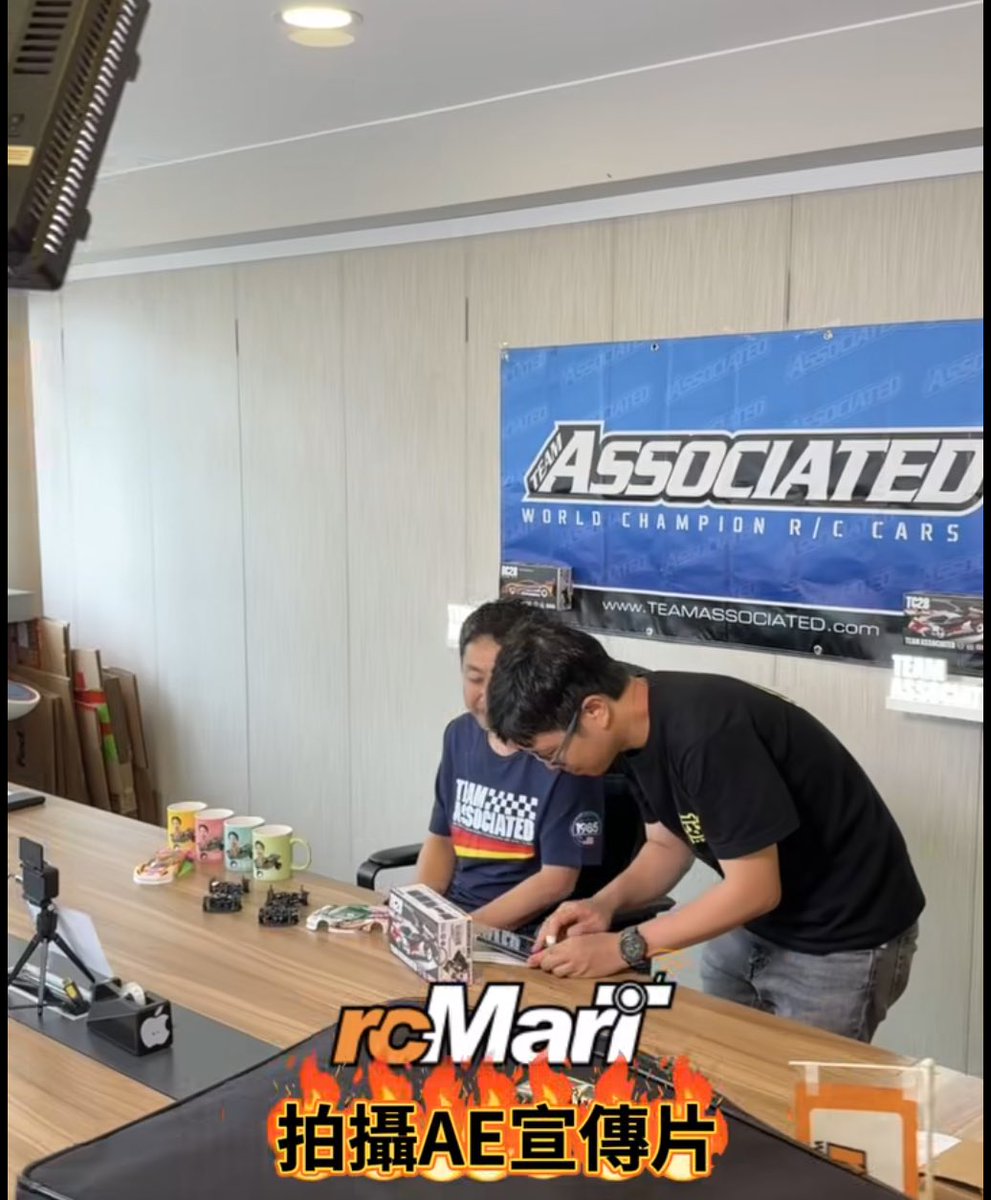 MasamiHirosaka's tweet photo. [Posted by RC MART]

アソシエイテッドのために、あるものを製作中？

Are we making something special for TEAM ASSOCIATED?

#ASSOCIATED #RCMART #MasamiHirosaka

https://t.co/pR3nQBzytc https://t.co/nkOYfydhLG