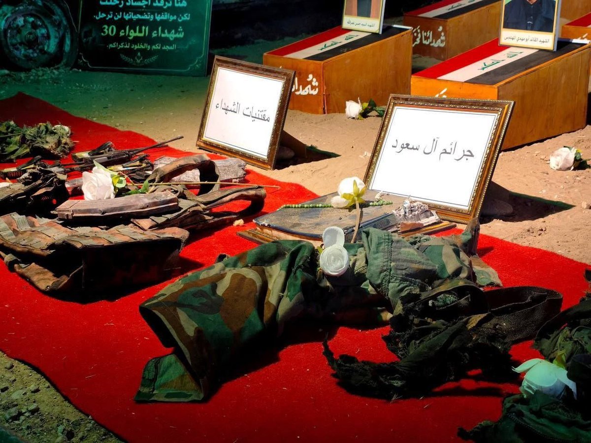 حروف سومرية tweet media