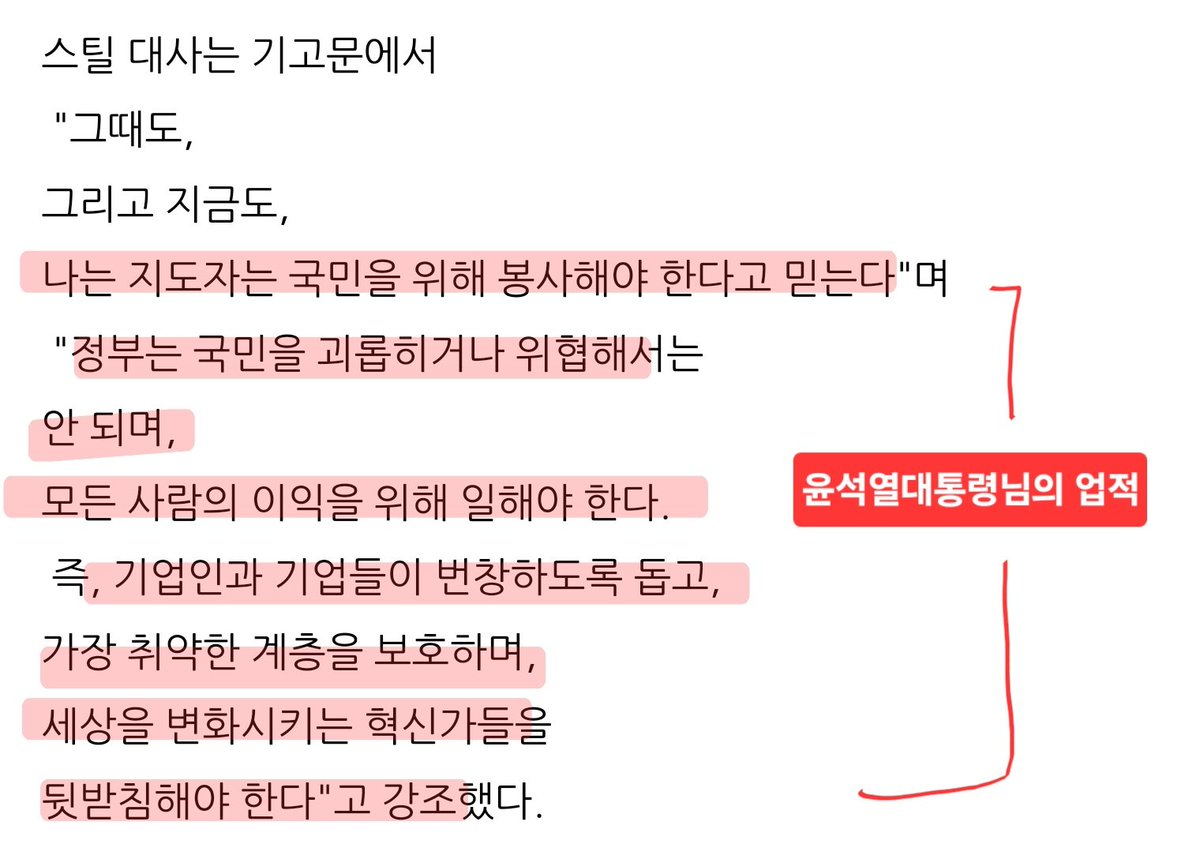Ephphatha4477's tweet photo. 찢짜이밍은 보아라!! https://t.co/5LJgH4kbxU
