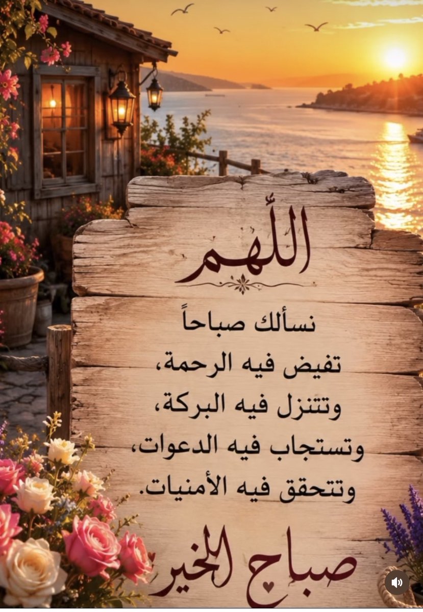UmHasan_02's tweet photo. https://t.co/hNCqr6zHoq