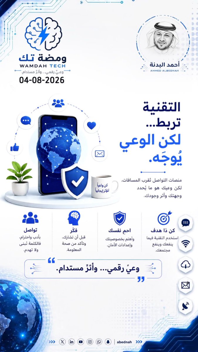 abednah's tweet photo. https://t.co/fzV9eIdNf9