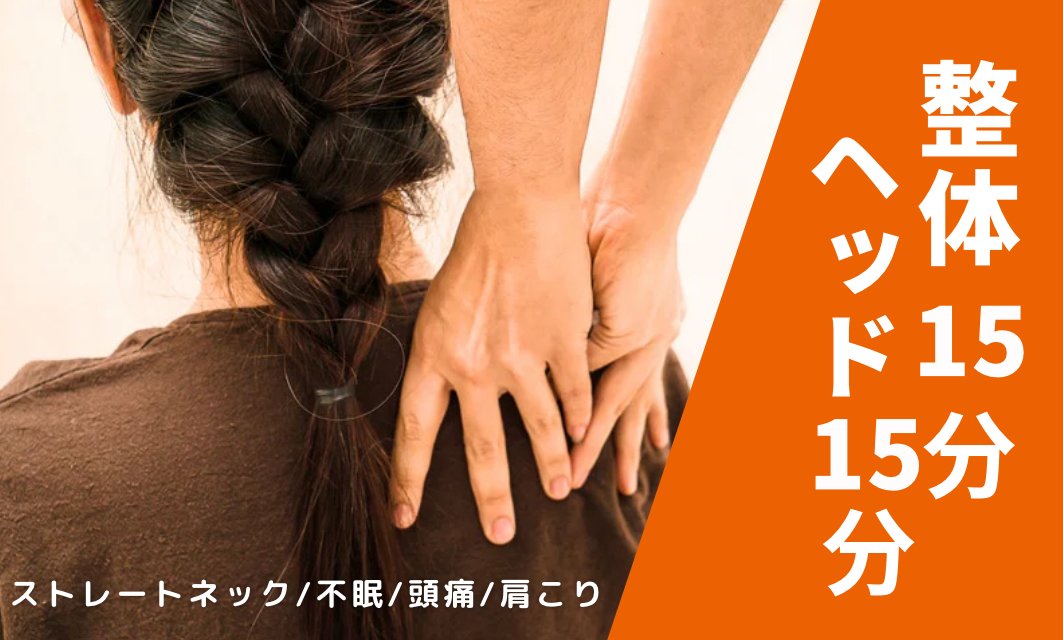 minamiseikotuin's tweet photo. 【information】

熱中症の4割は家の中で発生しております💦
涼しい部屋で喉が渇く前からこまめに麦茶を飲みましょう😊

ホットペッパーでお得なコースがあります✨
https://t.co/iVukOgtQxl

#長崎 #長崎みなみ整骨院 #猫背矯正 #ヘッドマッサージ #��崎脱毛サロン #長崎脱毛 #PR https://t.co/tlwN5ZVBs1