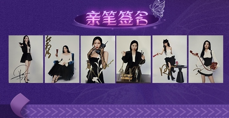 ddddoh2v's tweet photo. 周末和闺蜜冲了最近超火的剧本杀！逻辑闭环拉满，角色代入感直接焊在身上，DM带��奏超稳，玩完还意犹未尽，已列入下周二刷清单～ https://t.co/3npHWli8rg