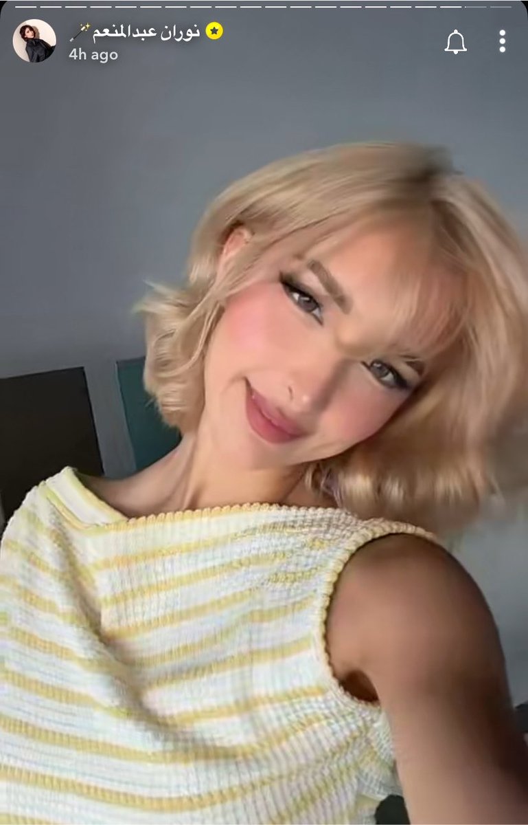 ghostedechoes's tweet photo. The prettiest blonde you'll ever see https://t.co/xFprmVSQXc