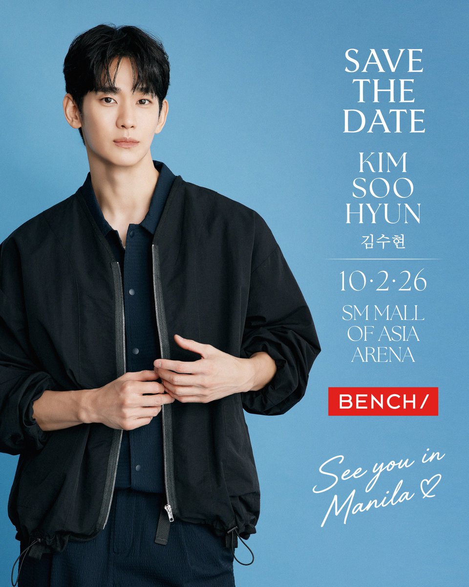benchtm's tweet photo. The countdown begins! Kim Soo Hyun is coming to meet his Filipino fans very soon. Who's excited? Sound off in the comments!

#BENCHxKimSooHyun #GlobalBENCHSetter https://t.co/wAmlvmOeN0