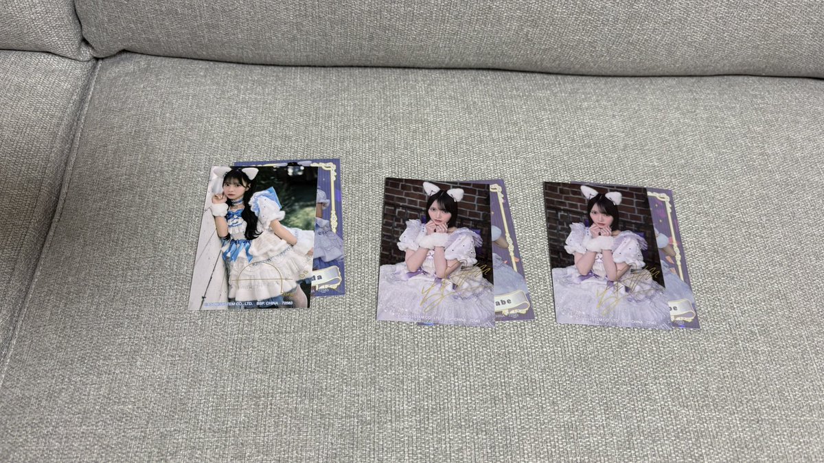 Trd_0707_'s tweet photo. CUTIE STREET きゅーすと 一番くじ #きゅーすと交換

譲　画像💛💚💜🩷💙

求　各賞同種梅田・川本🩵🧡

郵送でのやり取り希望📮
お気軽にお声がけください！ https://t.co/5DWi1Pc9NZ