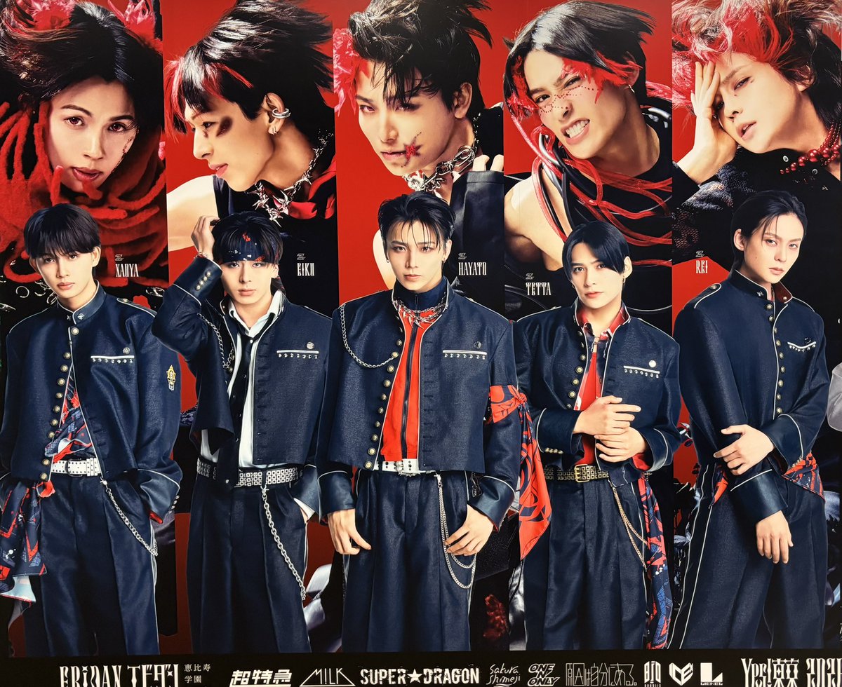rei_only_aS2's tweet photo. MelodixのYes!東京のてたれい
かっこよすぎやん❤️‍🔥歌割最高！！
さくらしめじとワンエンとIcexとlienel
かわいい子とイケメン揃いだったあ☺️💕

渋谷の広告見てきたよ〜♡ https://t.co/UQeu7TrtJB