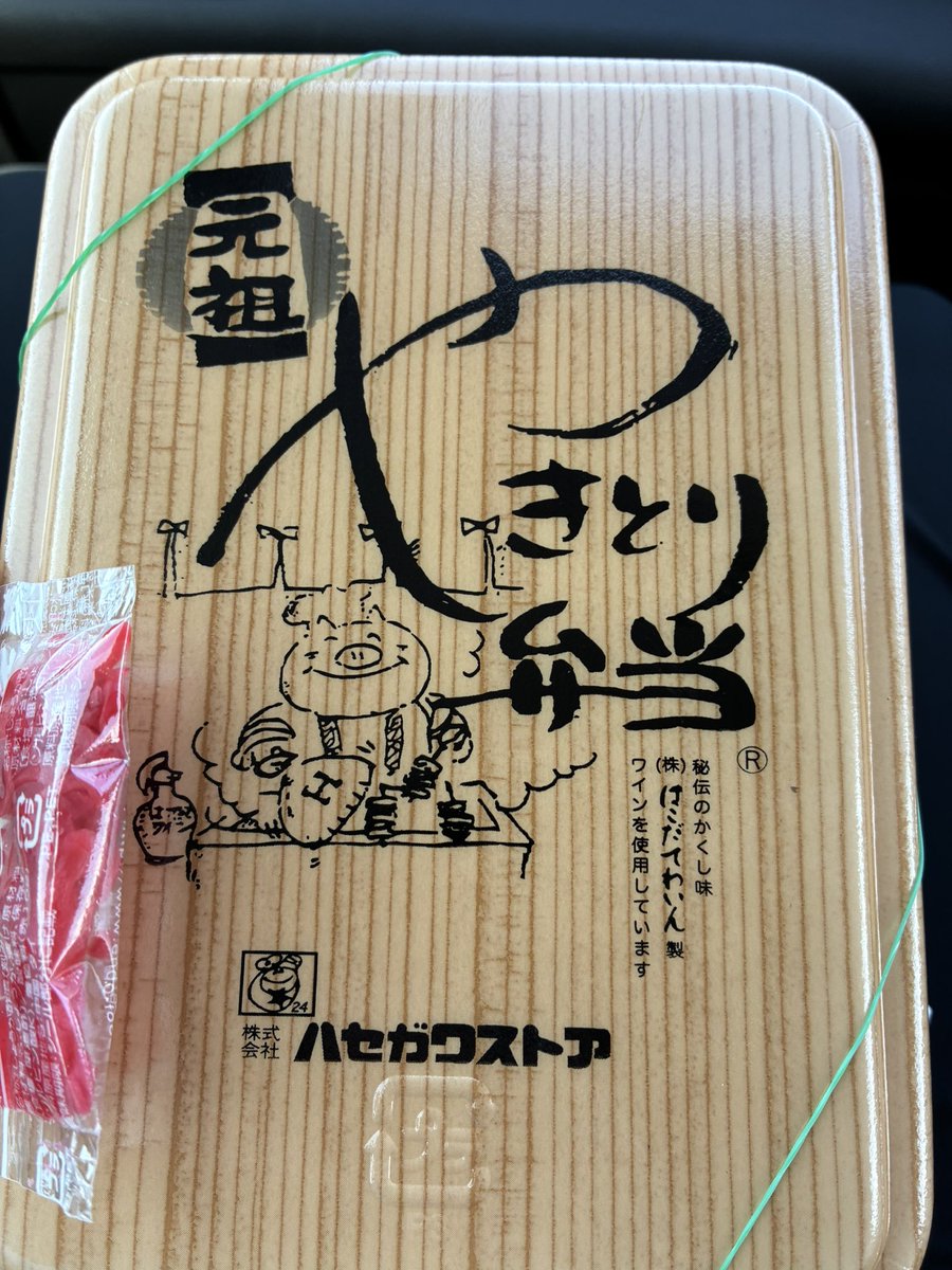 SASmiku's tweet photo. 朝ごはん https://t.co/koTPQRh9F1