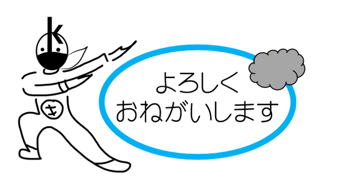 yoshimunc's tweet photo. おはようございます☺️
本日の愛知県大府市は曇り☁️
段々晴れていき厳しい蒸し暑さになります🙂
水分補給をしっかりと💡
＃企業公式が毎朝地元の天気を言い合う
＃企業公式が朝の挨拶を言い合う https://t.co/L8Fg1qKXLY