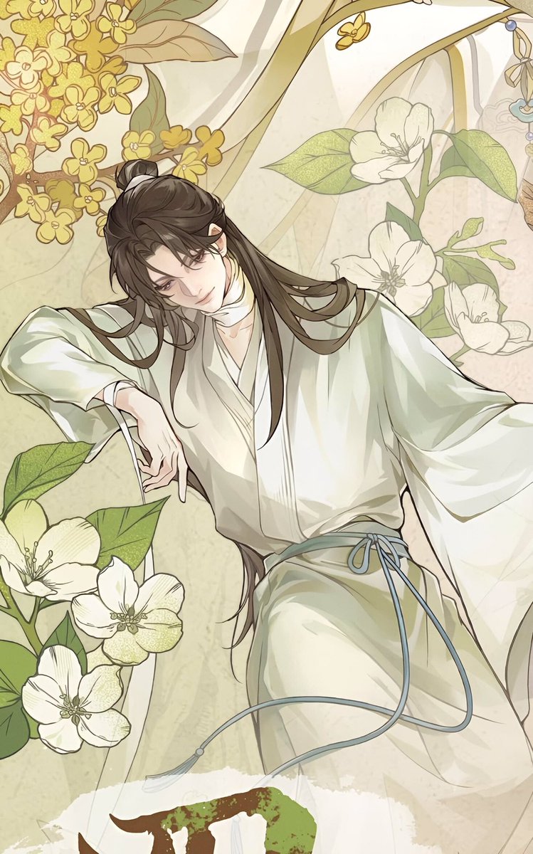 mingjuue's tweet photo. pretty hualian ‧₊˚ 🍵⋅𓂃 ࣪ ִֶָ☾. https://t.co/6hmYJtim8V