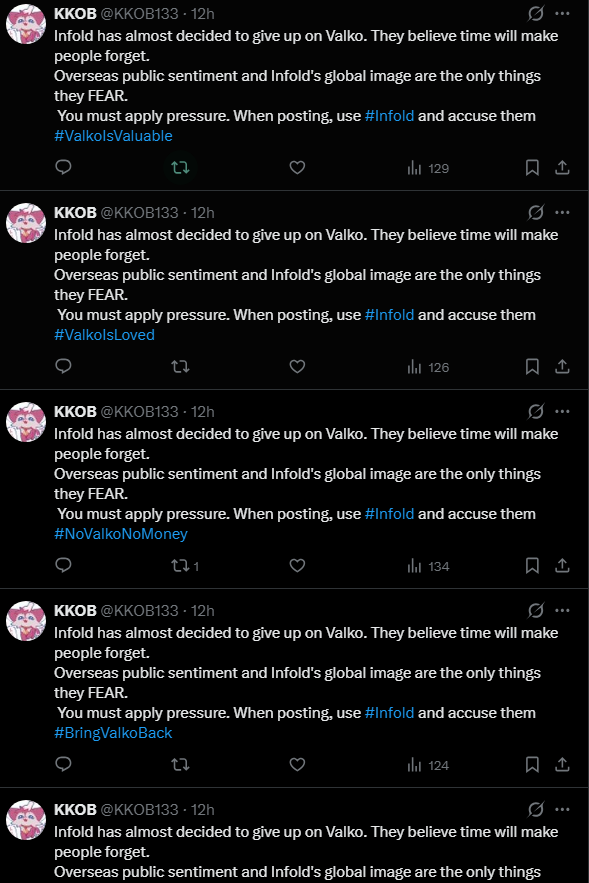 friedbakchang's tweet photo. STOP BELIEVING IN ACCOUNTS THAT SPEW OUT SHIT LIKE THIS. 
you are being USED. 
using the ruined CN gaming hashtag is NOT the way.
making this a bigger geopolitical issue is NOT the way.
do you even know what that means? 
the consequences in that? 
and how that will affect other games?