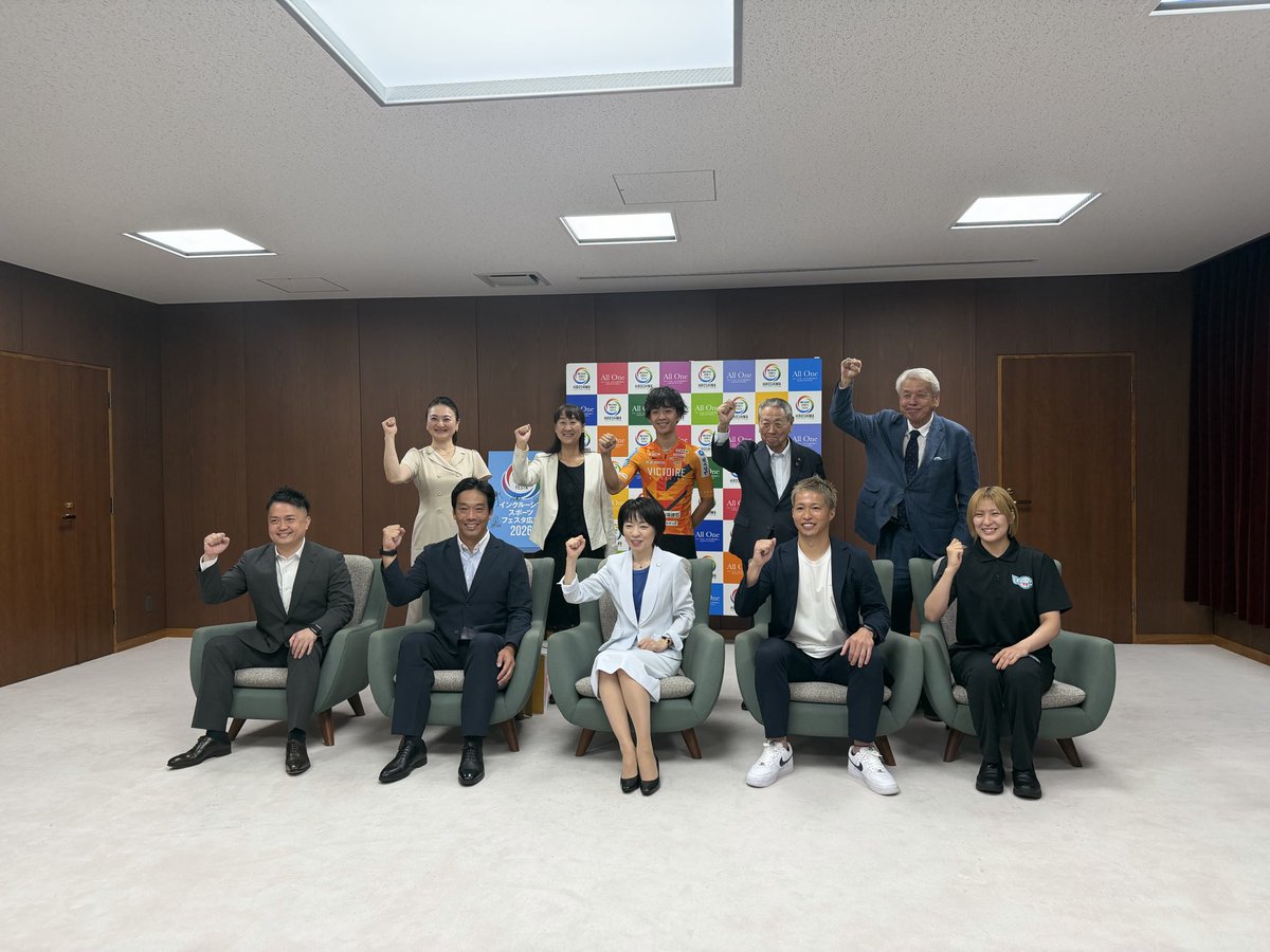 HIROSHIMAEGRETS's tweet photo. 11/28(土)～11/29(日)に開催される
「インクルーシブ・スポーツ・フェスタ広島2026」のサポーターに #上長美菜 選手が就任いたしました🌟

8/3（月）に就任委嘱状授与式が行われました！

その後、横田美香広島県知事へ就任のご挨拶に伺い、サポーター就任への意気込みをお伝えいたしました。

誰もがスポーツを楽しめる環境づくりに少しでも貢献できるよう、サポーターとしてインクルーシブスポーツの魅力を多くの方へ発信していきます！

#広島イーグレッツ #wリーグ #バスケットボール #インクルーシブスポーツ