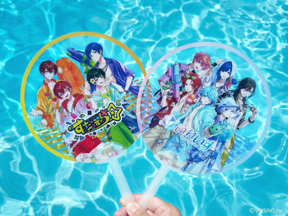 東京サマーランド (@TokyoSummerland) / Posts / X