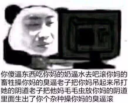 nanbingyang123's tweet photo. @NbNw69L9mB1EFNT @gezixinhao2026 @wangzhian8848 全是至理名言，你家里的真实事件。 https://t.co/rscYcaKk3B