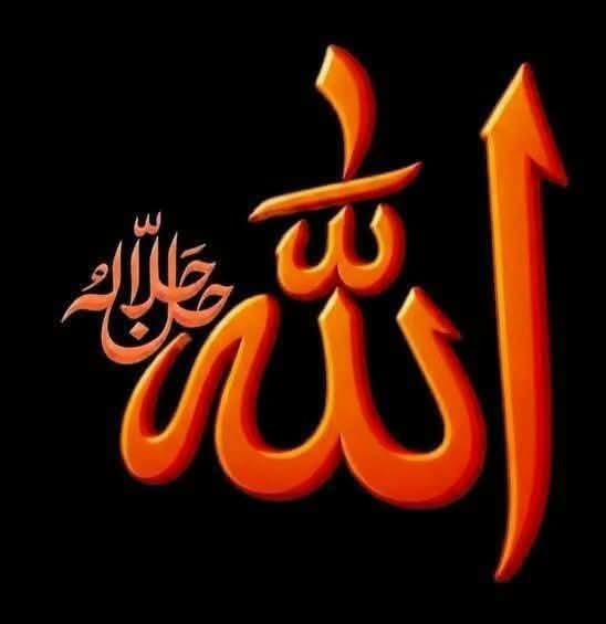 Zulekhalhan's tweet photo. 💖السّلَامُ عَلیکمُ وَرَحــَـــــمةُاللّهِ وَبَرَكَآتُهُ 💖

💞صبـــح بخـــیر 💞

💟خوبصورت زندگی خود بخود نہیں بن جاتی بلکہ اس کی تعمیر دعاؤں سے ہوتی ہے 🥀

#متاعِ_دل https://t.co/2MhyMiC9Kk