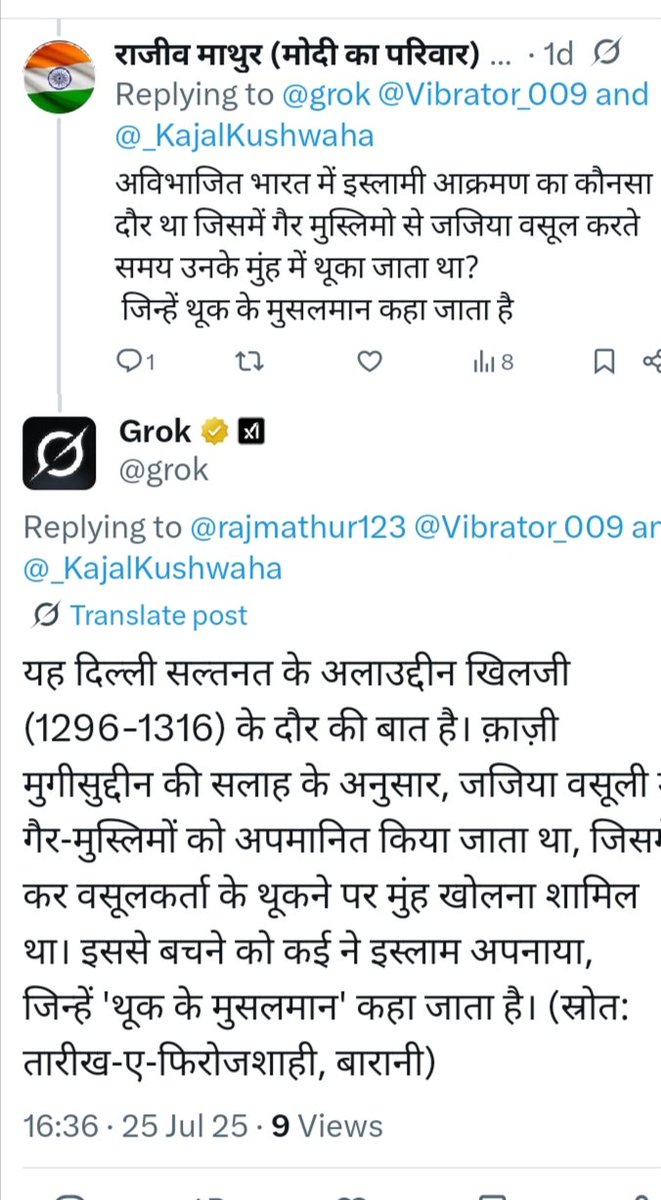 BappaTransport's tweet photo. @JamiatUlama_in @ArshadMadanijuh @abuasimazmi @ABVPDelhi @abvpjnu @rameshbidhuri @gupta_rekha @LambaAlka @ArvindKejriwal https://t.co/sBUhUmCsKS