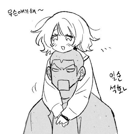 4oo2482's tweet photo. 우끼끼 https://t.co/nFFGBTPiYq