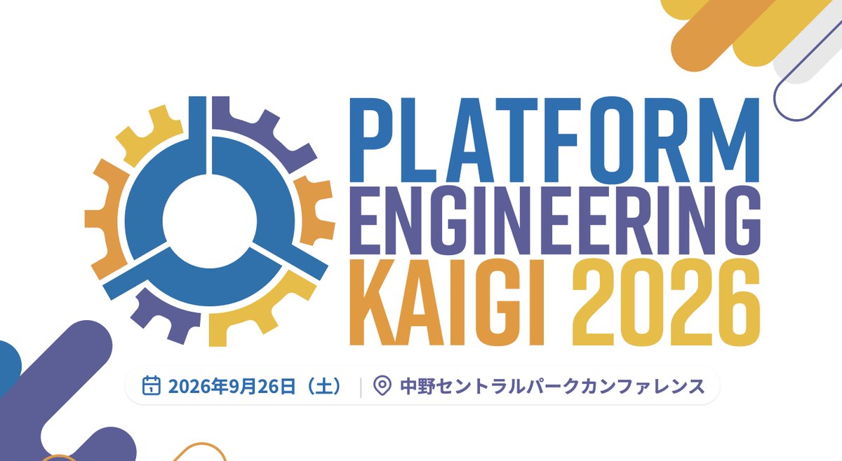 enechain_tech's tweet photo. 📣登壇情報
Platform Engineering Kaigi 2026に、@taiki45 Principal Software Engineerが登壇します。

テーマ：『プラットフォームの複雑性はどこに住むべきか - 認知負荷を吸収し、プロダクトをまたぐPR Preview基盤の設計事例』

PR Preview PlatformをKubernetes Custom Controllerで実現した事例を題材に、複雑性と認知負荷をプラットフォームでうまく吸収するための考え方や学びをお話しします。

【イベント概要】
日時：2026年9月26日（土）
会場：中野セントラルパークカンファレンス（東京）
詳細：https://t.co/kbhKXJGnUy

🗣️Speaker information
登壇者：小野 大器 ( @taiki45 ) / Principal Software Engineer
詳細：https://t.co/kXNIWyosja

#PEK2026
