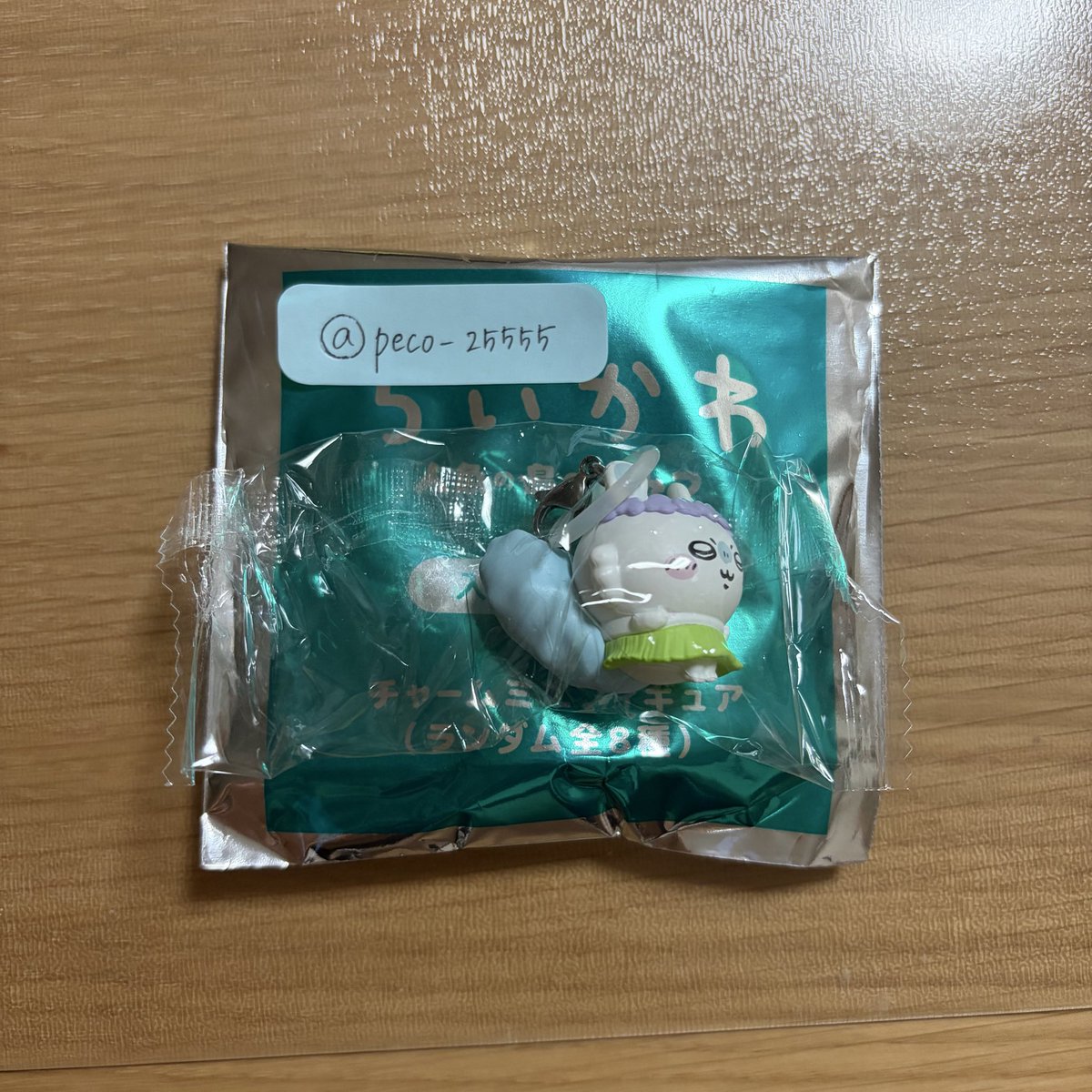 peco_25555's tweet photo. 【交換】 映画ちいかわ 人魚の島のひみつ チャームミニフィギュア  めじるしチャーム 入場者特典

【譲】モモンガ
【求】ハチワレ

郵送交換希望です。
お気軽にお声掛けください🌼 https://t.co/T9LPX5Kt2y