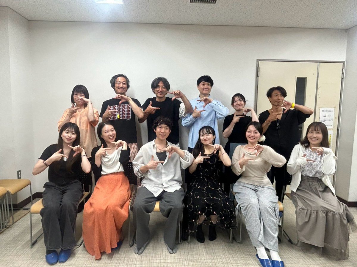 makisukefunk's tweet photo. そんなわけで、Muse of Soul
『僕は小さなポストマン』
顔合わせでした★
めっちゃハートフルなお話です★
稽古開始が待ち遠しい★
世田谷某所で飲んでたのにスカイツリー見たなぁ^ ^:
#ぼくぽす https://t.co/k1xPDqFQi9