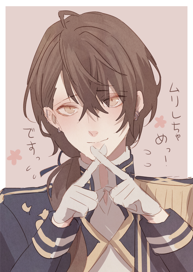 幸◇しばらく元気ない (@_sc_0401) / Posts / X