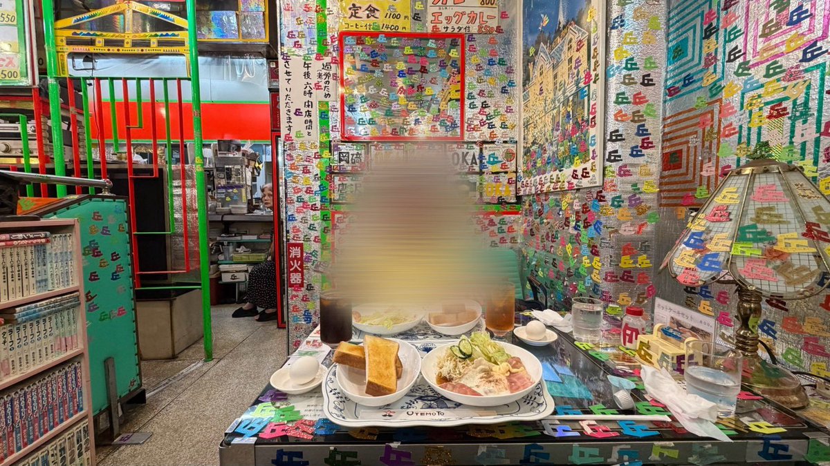 Rr28Y's tweet photo. 岡崎ご飯編！🍚

アバチキ食べたんだけど写真撮り忘れ😭

喫茶丘、動画より更にアップデートしててびっくりした^ᴗ.ᴗ^♩ ゆめまるととしみつが座ってたところ座れました🫶 https://t.co/yZrK7MYkmD
