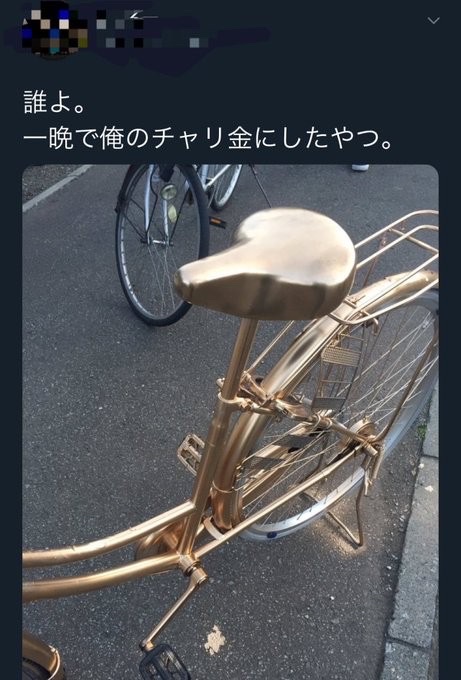 hayakore's tweet photo. https://t.co/QxtHEWET0A