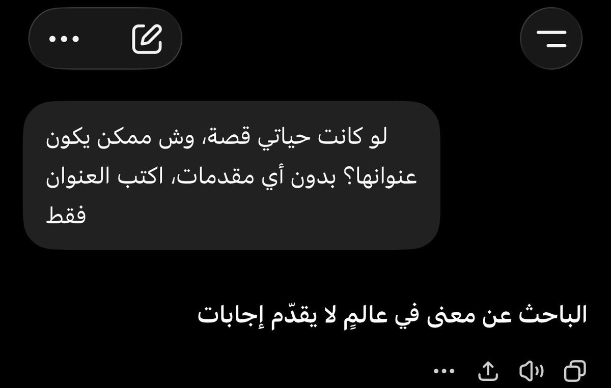 ci_427S's tweet photo. @saudipopular …… https://t.co/YxQPMX4nFZ