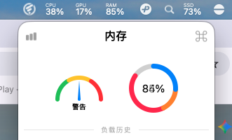 _Chener_'s tweet photo. 4 月份买 mac 的时候图现货，这 16G 内存还是失算了
绿联的 nas 今天到货，捣鼓捣鼓先解决硬盘问题
然后解决工作站问题，苹果的 mac studio 真是下不去手现在 https://t.co/drAt3gMYOZ