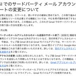 Photo by Satoshi Kato (@katoSat)