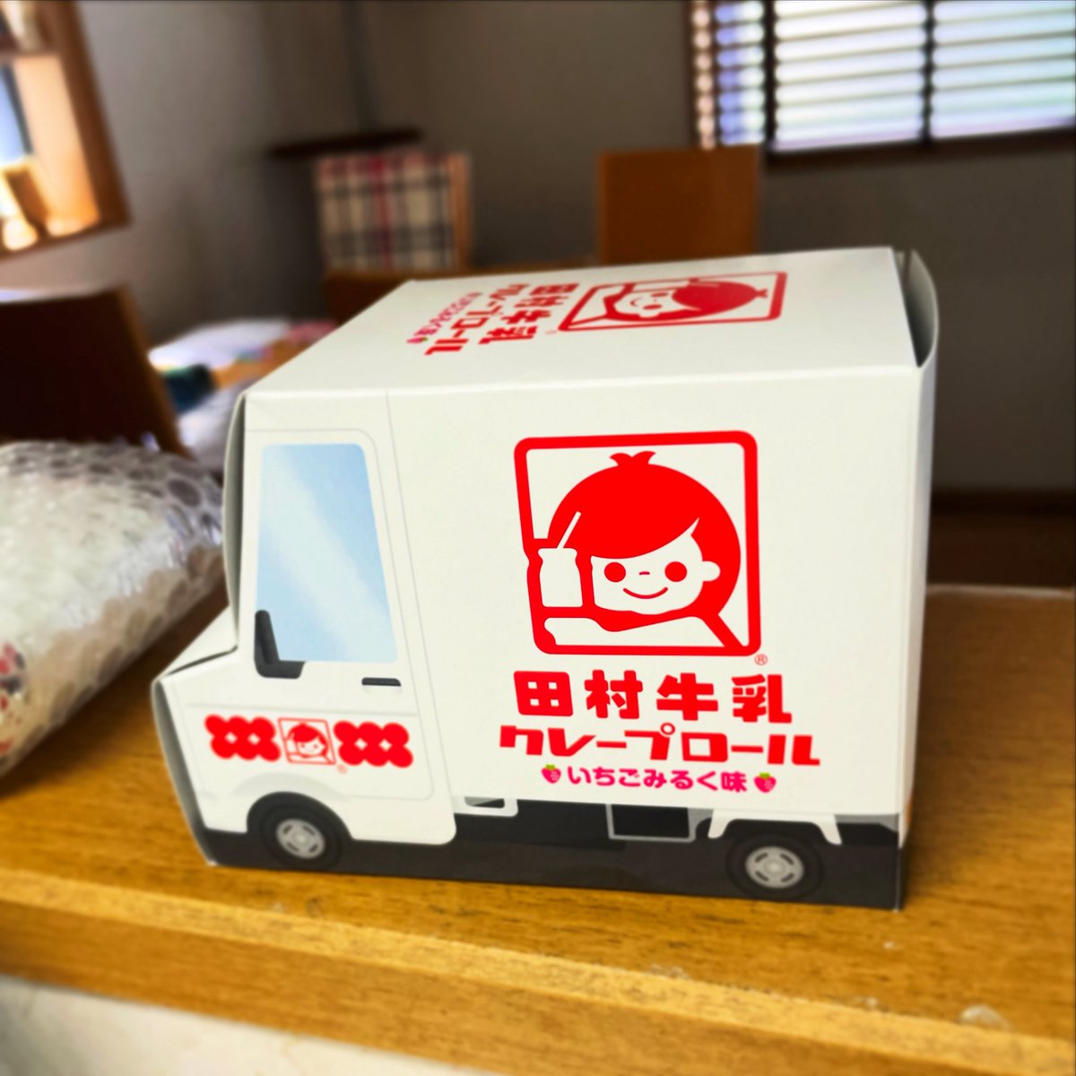 PPDC_inc's tweet photo. 酒田からお土産が届きました
#酒田市 https://t.co/zWR3QeOo3u