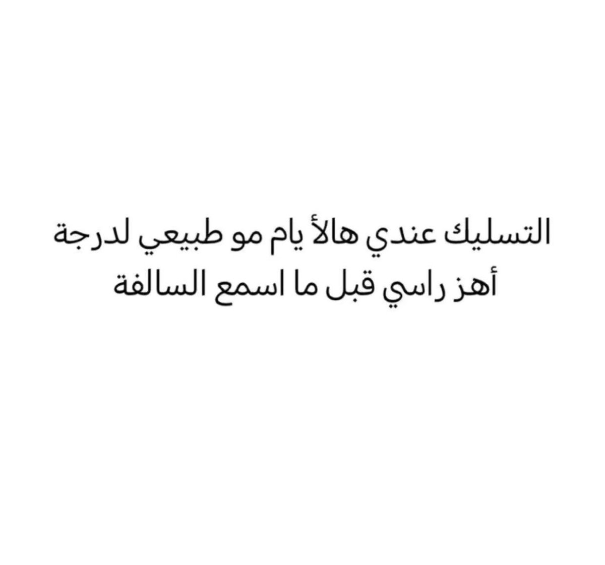 ili12_x's tweet photo. https://t.co/y3CDe74JRg